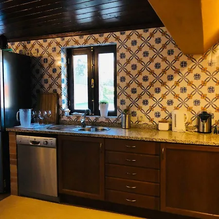 Courel Country House Barcelos